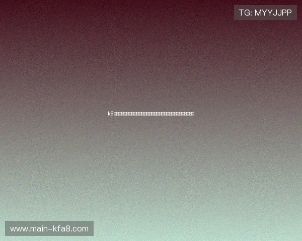k8游戏官网登录入口最新版本更新：优化体验助力用户畅享世界杯赛事盛宴